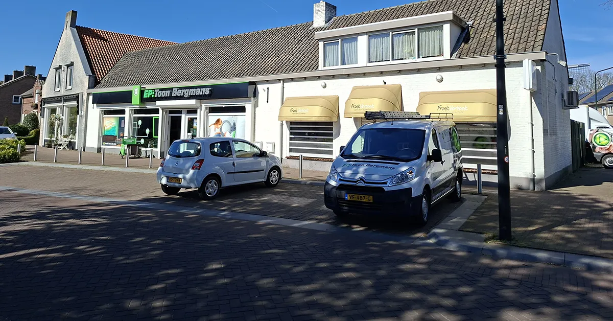 zaqelijk EP Toon Bergmans